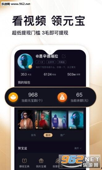 亚洲宝视频下载,轻松获取海量精彩内容